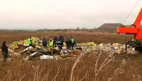 Bodies of MH17 crash victims returned to the Netherlands