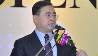 11th Malaysian Exhibition of Int'l Brands held in Kuala Lumpur