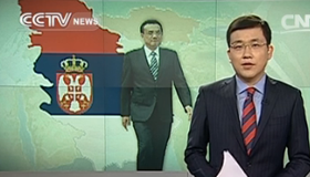 Premier Li to open Chinese-built bridge in Belgrade