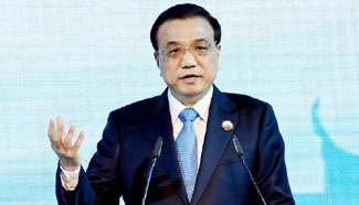 Chinese Premier attends opening ceremony of GMS summit