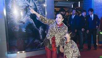 Christy Chung promotes new film in Beijing