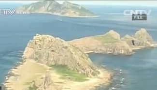 China launches website asserting sovereignty