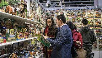 Fairs of toys, baby products and stationary held in HK