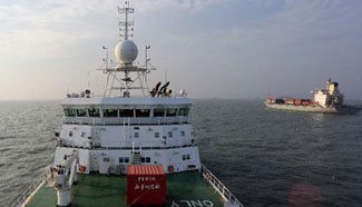 Chinese research vessel on new Pacific seamount expedition