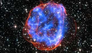 NASA releases image of supernova remnant SNR 0519