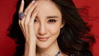 Actress Liu Yuxin graces fashion magazine