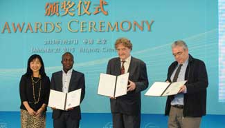 Winners receive media innovation award at WMS Global Awards for Excellence