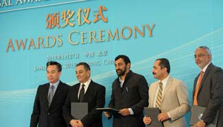 Winners receive news teams in developing countries award at WMS Global Awards for Excellence