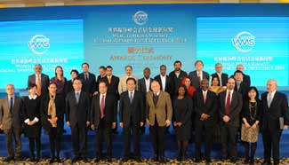 Presenters, winners pose for photos