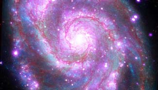 NASA releases images to mark "Year of Light"