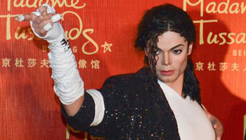 Beijing leg of Michael Jackson Wax Figure World Tour unveiled