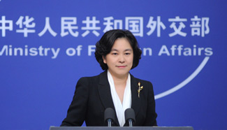 FM press conference on January 29 (full text)