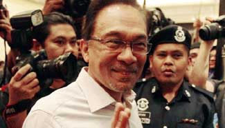 Malaysian federal court announcs guilty verdict over opposition leader