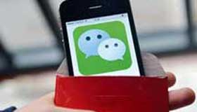 Internet giants launch "red envolop" campaigns