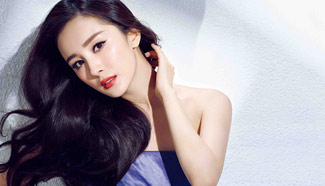 Yang Mi covers COSMO magazine