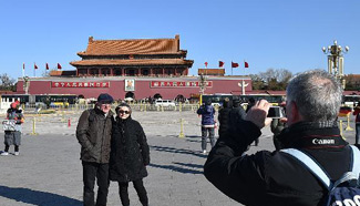 Clear sky welcomes "two sessions" in Beijing