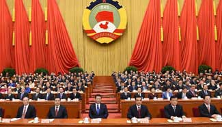 China's top political advisory body starts annual session