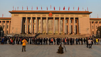 China's annual legislative session to open