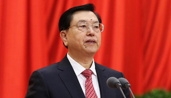 Top Chinese legislator presides over opening meeting of NPC annual session