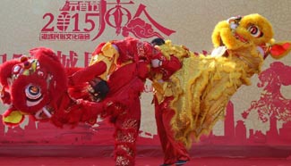 People celebrate Lantern Festival around China