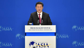President Xi delivers keynote speech at opening ceremony of Boao Forum for Asia
