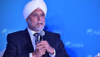 Sub-forum themed on "BRICS Chief Justices' Dialogue" held in BFA