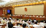 Law of the PRC on Foreign-Capital Enterprises