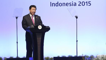 Chinese president delivers speech at opening ceremony of Asian-African Summit