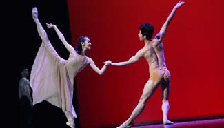 National Ballet of China dancers perform in theatre of Beijing