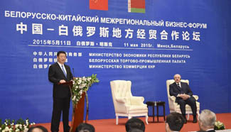 Xi: Belarus can play key role in "One Belt, One Road"