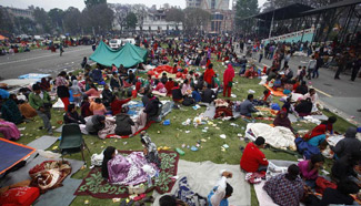 Nepal appeals for 1.8 bln dollars in financial aid