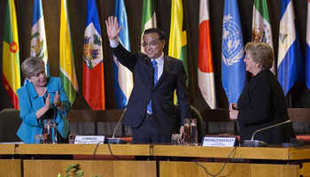 Premier Li delivers speech at ECLAC in Santiago