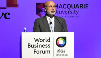 World Business Forum held in HK