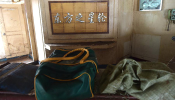 Victims' personal effects found in capsized ship Eastern Star