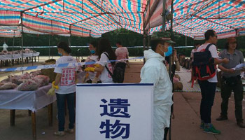 Claiming of belongings of Eastern Star victims starts