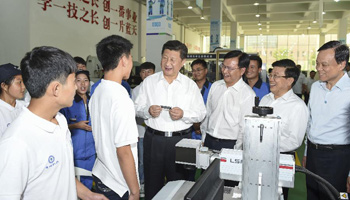 Xi emphasizes innovation on Guizhou Province tour