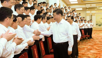 Xi stresses CPC governance at county level