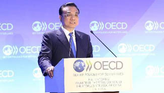 Chinese premier delivers speech at OECD headquarters