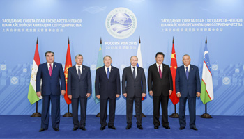SCO starts expansion, ratifies 10-year development strategy