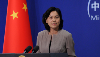 FM press conference on July 9 (full text）