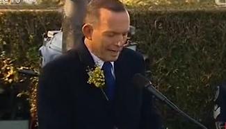 Australia remembers MH17 crash victims