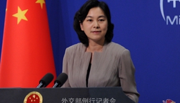 Foreign Ministry Spokesperson Hua Chunying's Remarks on the Philippines' Reinforcing a Military Vessel Illegally "Grounded" on China's Ren'ai Jiao
