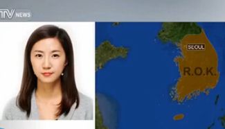 Crossover: South Korea lodges official protest