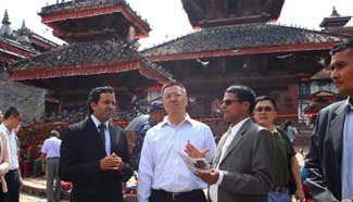 Chinese delegation arrives in Nepal to discuss assistance in Nepal's rebuilding