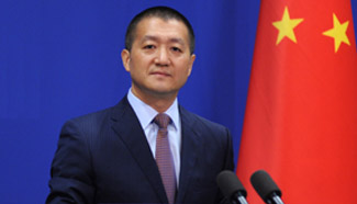 Foreign Ministry Spokesperson Lu Kang's Remarks on Chinese Loggers Sentenced in Myanmar