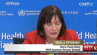 WHO: Ebola vaccine trial results "promising"