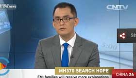 FM: MH370 victim families will receive more explanations