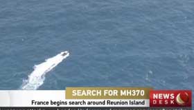 France begins search around Reunion Island