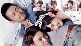 Poster of movie "Fighting Youth"