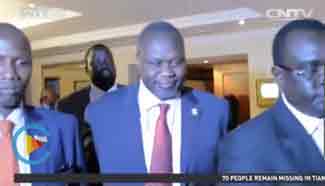 South Sudan leaders reach partial deal